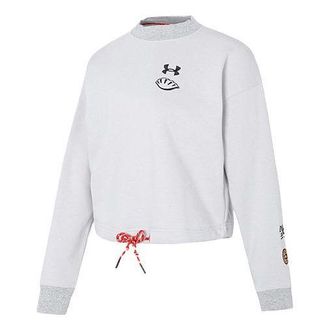 Under Armour (WMNS) Under Armour Lunar New Year Terry Fleece Crew Sweatshirt Grey Black 1374532-592