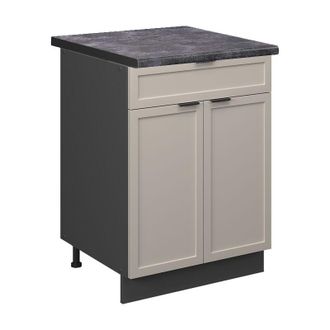 Vicco Mueble Bajo De Cocina Fame-line, Grisbeige, 60 Cm Con Caj&oacute;n, Et Antracita, Vicco
