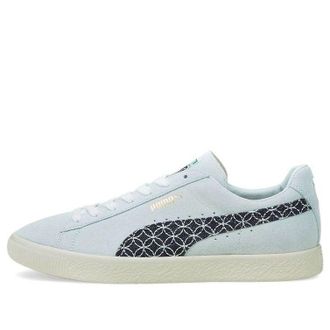 Puma Suede Vintage Made In Japan Sashiko - Vaporous Grey 381166-01