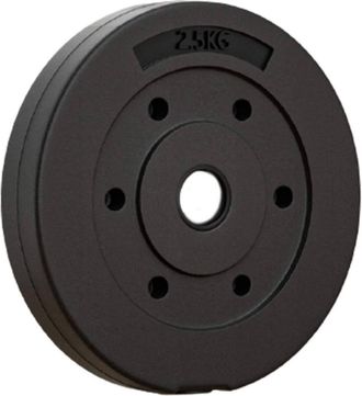 Trade Shop Trade Shop - Coppia Dischi Dummbell Pesi Disco Per Bilanciere Manubri Da 2,5kg Bodybuilding