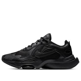 Nike Air Zoom Division Triple Black CK2946-002
