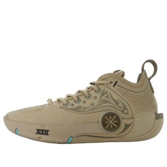 Li-Ning Way of Wade 12 Lux Year of the Horse ABAV013-18
