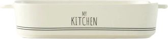Bella Maison My Kitchen Porcelain Baking Dish