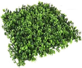 No Brand No Brand - Pack 4 Jardin Vertical Bellver 50x50 Cm Planta Artificial Decoraci&oacute;n Pared Interior Exterior Jardines Verticales