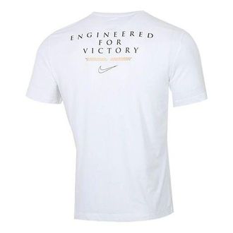 Nike Dri-FIT Engineered for Victory Basketball Short Sleeve White CV1039-100
