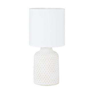 Eglo Bellariva Table Lamp - Cr&egrave;me & White | TJ Hughes