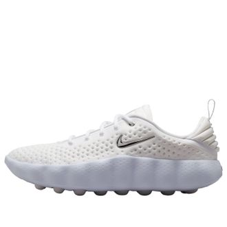 Nike Mind 002 White Vast Grey HQ4308-100