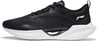 Li-Ning Super Light XIX Black White ARBS001-8