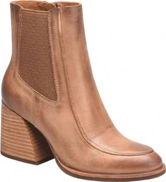 Kork-ease Womens Sioux Boot In Brown Terra