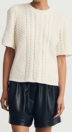 M&eacute;lissa Nepton Jove Cable Knit Sweater Tee In Cream