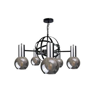 Netlighting Planet Pendant Ceiling Light Black Silver 60cm 5x E27