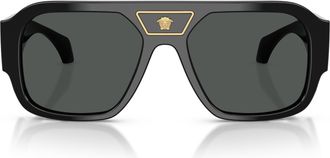 Versace 0ve4508u Oversized Square Frame Sunglasses