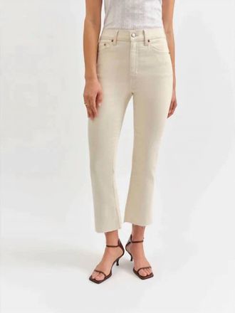 Daze Shy Girl High Rise Crop Flare Jeans In Raw Cut
