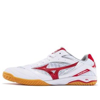 Mizuno Drive 8 White/Red 81GA170562