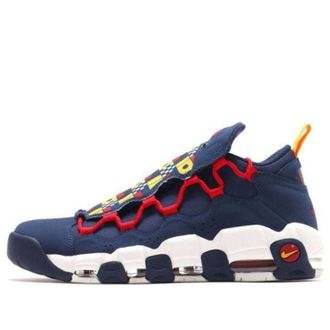 Nike Air More Money Nautical Redux AR5396-400