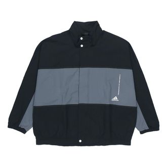 adidas M Wrd Wov Jkt Sports Loose Contrasting Colors Woven Stand Collar Jacket Black GL8673