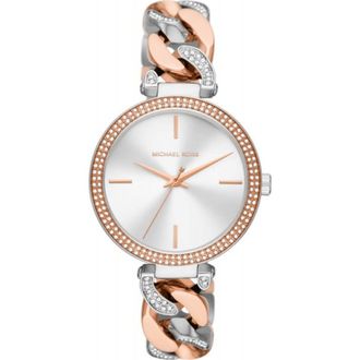 Michael Kors Womens MK4634 Catelyn 38mm Two-Tone Ladies Watch - Silver & Gold Stainless Steel - Size 38mm