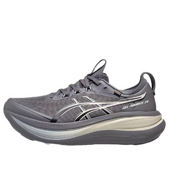 Asics Gel-Nimbus 28 Go Carbon Cream 1011C268-021