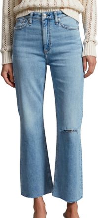 Rag & Bone Womens Casey High Rise Ankle Flare Jean In Lucy