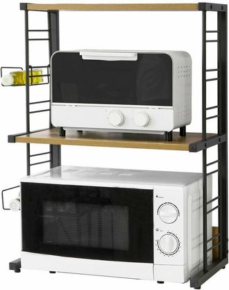 SoBuy Mensola Microonde Mensola Cucina Scaffale Soggiorno KCR08-PF - Sobuy
