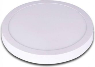 Trade Shop Trade Shop Traesio - Trade Shop - Pannello Plafoniera Led 18w Tondo Pvc Luce Bianco Caldo Freddo Naturale P22