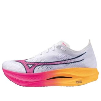 Mizuno Wave Rebellion Pro Low White U1GD254311