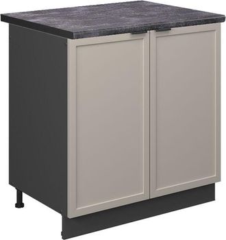 Vicco Armario Bajo Para Fregadero Fame-line, Grisbeige, 80 Cm, Et Antracita, Vicco