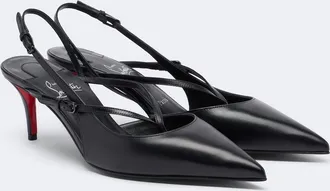 Christian Louboutin Miss Z leather slingback pumps