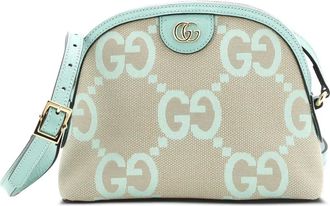 Gucci Ophidia Dome Jumbo GG kleine canvas schoudertas - Groen