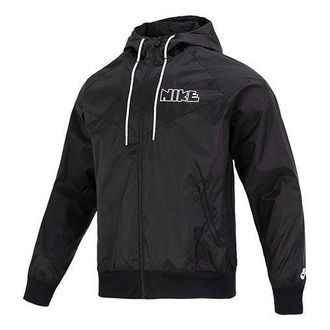 Nike AS WR Woven+ LND Jacket DX0695-010