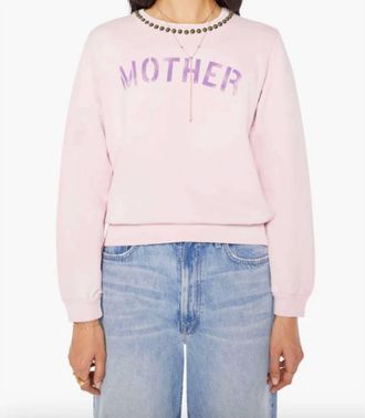 Mother Camper Sweatshirt In Pink