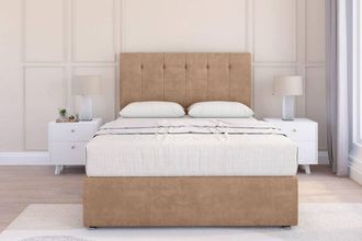Sloomy Highbury Naples Divan Set 2 Drawers-54 Headboard in Light Sand | Size: Small Single
