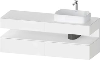 Duravit Qatego Consola Mueble Bajo Lavabo, 2 Extensiones, 2 - Duravit