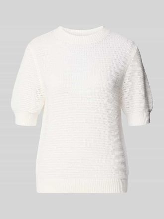 Drykorn Drykorn Regular Fit Pullover in Strick-Optik Modell SANIDY in Offwhite, Gr&ouml;&szlig;e XL