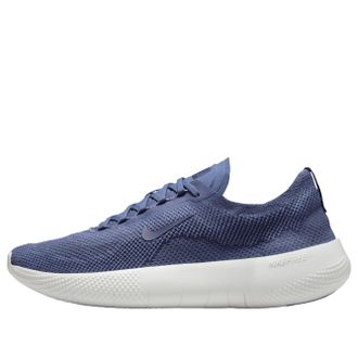 Nike Free 2025 Diffused Blue Ashen Slate Summit White HF1078-403