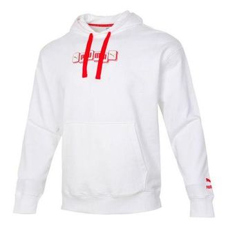 Puma Series Back Printing Sports Pullover White 531299-02