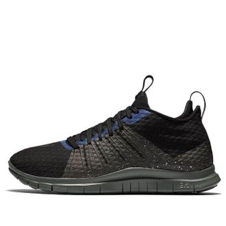 Nike Free Hypervenom 2 Fc Black 747140-005