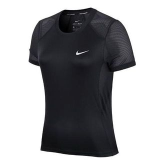 Nike (WMNS) Nike Dri-FIT Miler Training Sports Splicing Mesh Breathable Quick Dry Short Sleeve Black AT4197-010