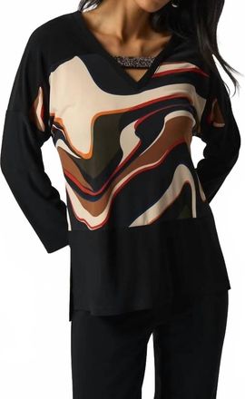 Joseph Ribkoff Ronan Rhinestone V-Neck Top In Black Multi