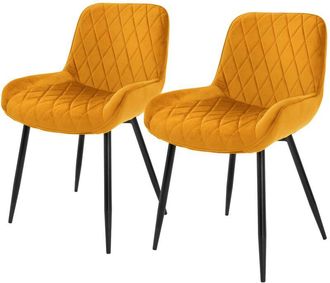 ML Design 2x Sillas De Comedor Ocre Estilo Retro Asiento Tapizado Aspecto De Terciopelo Patas De Metal Negras Con Respaldo Y Apoyabrazos Sill&oacute;n Para Sal&oacute;n Ofici