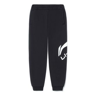 Li-Ning Graphic Joggers Sweatpants Dark Grey AKLSG51-3