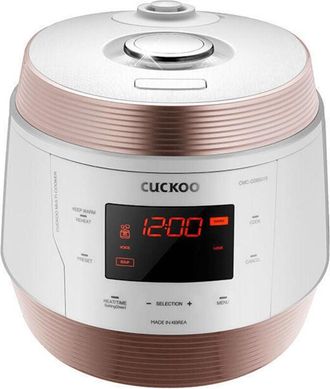 The Cuckoos Nest Cuckoo Multi Cooker Premium 5000ml Blanco Cobre Cmc-qsb501s Cmcqsb501s (cmc-qsb501s)