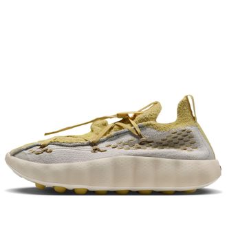 Nike Mind 002 Flyknit Light Bone Saturn Gold IR2176-003