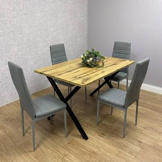 Kosy Koala Wooden Dining Table with 4 Grey Leather Chairs - Dining Kitchen Room Furniture in Brown