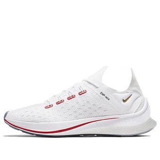 Nike CR7 x EXP-X14 Dragon Graphic China Exclusive BV0076-100