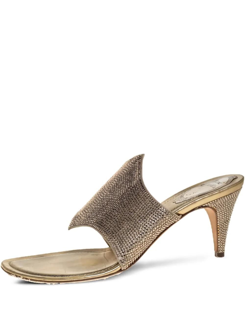 【送料&関税込】Michael Kors Jaida Sandals In Gold Glitter Michael Kors Jaida Sandals In Gold Glitter | italist, ALWAYS