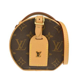 Louis Vuitton Boite Chapeau Reverse Monogram Canvas Brown Canvas Handbag (Pre-Owned)