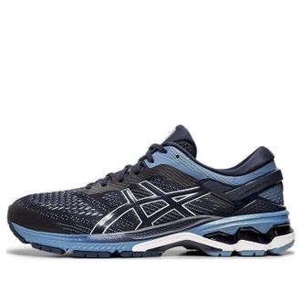 Asics Gel-Kayano 26 Midnight Grey Floss 1011A541-400