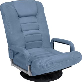 Best Choice Products 360-Degree Swivel Gaming Floor Chair w/ Armrest Handles, Foldable Adjustable Back