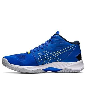 Asics Sky Elite FF MT 2 Illusion Blue 1051A065-404